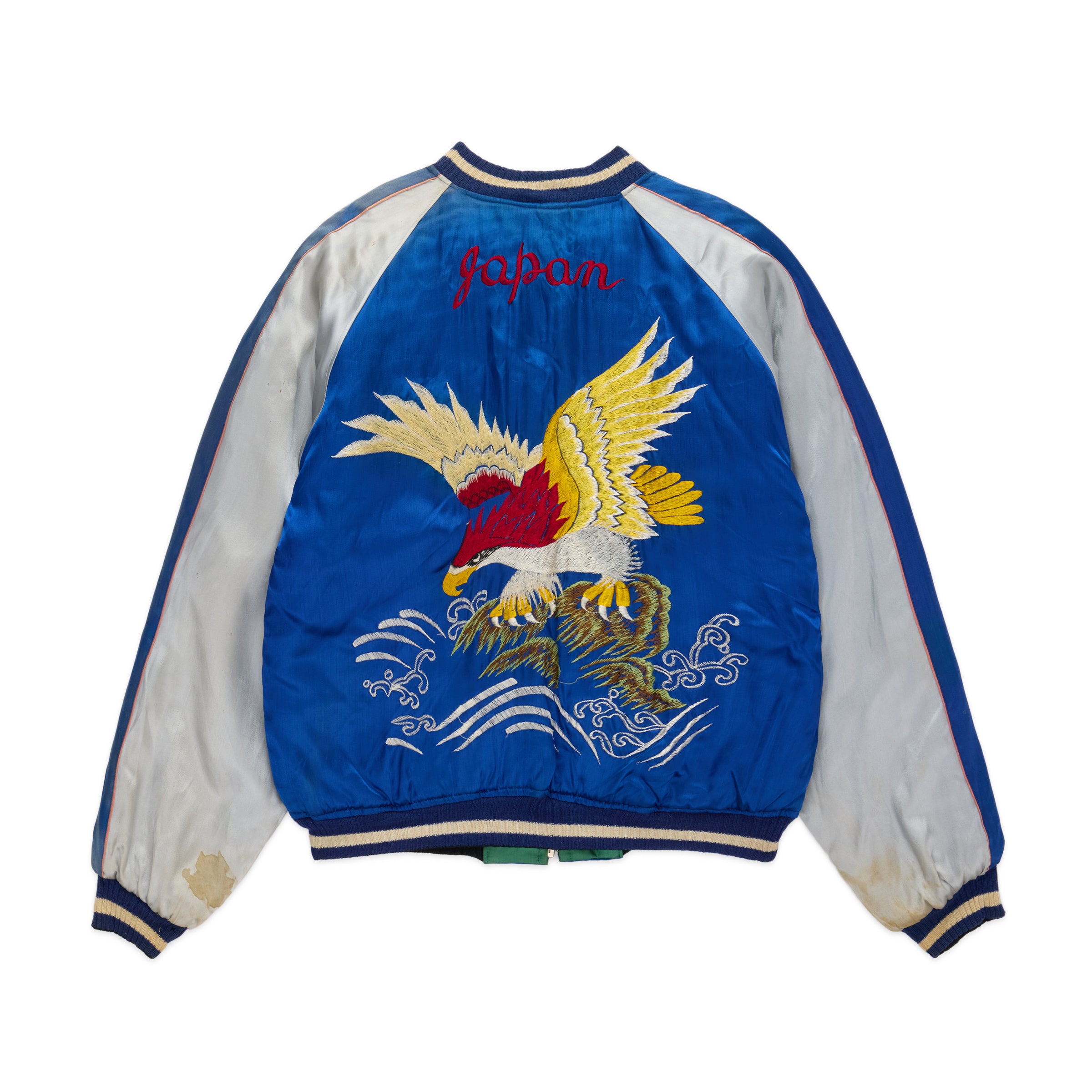 Vintage 'Sukajan' Souvenir Jacket