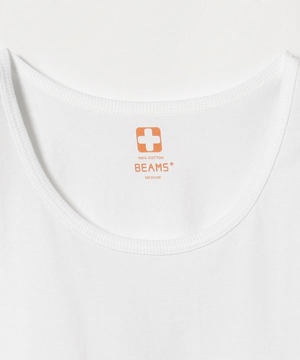 Beams Plus 2 Pack Tank Top