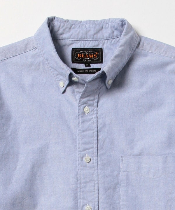 Beams Plus Button Down Oxford, Blue