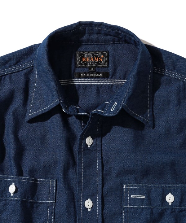 Beams Plus Work Chambray, Indigo