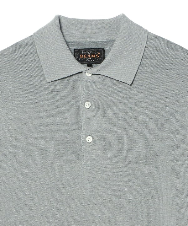 Beams Plus Knit Polo, Ice Blue