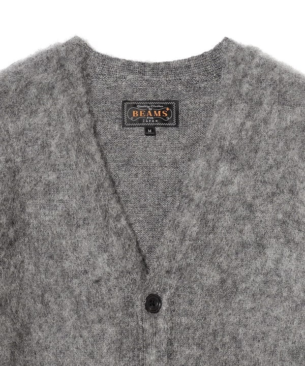Beams Plus Stretch Mohair Cardigan, Grey