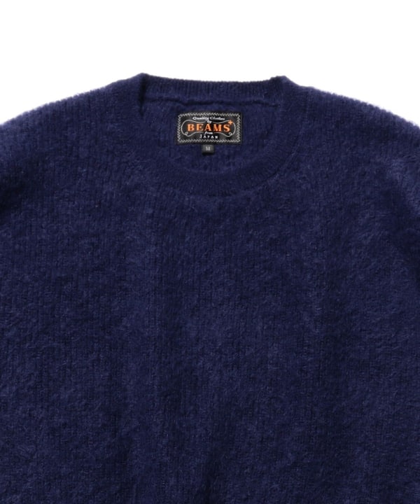 Beams Plus Garter Stitch 7G Sweater, Navy