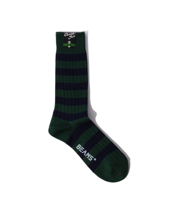 Beams Plus Striped Rib Socks, Green