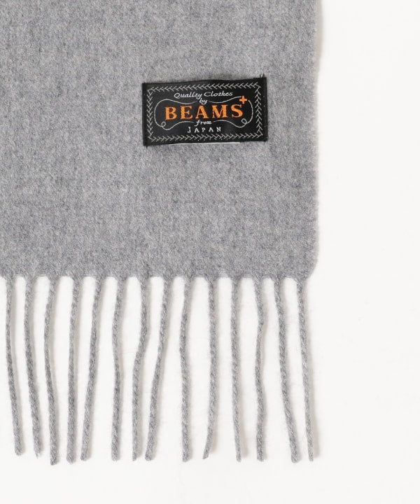 Beams Plus Solid Cashmere Scarf, Grey