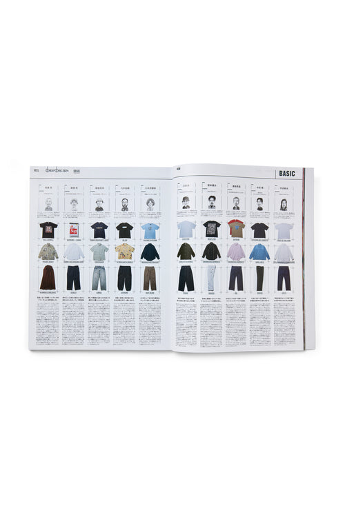 Popeye Magazine Vol. 930
