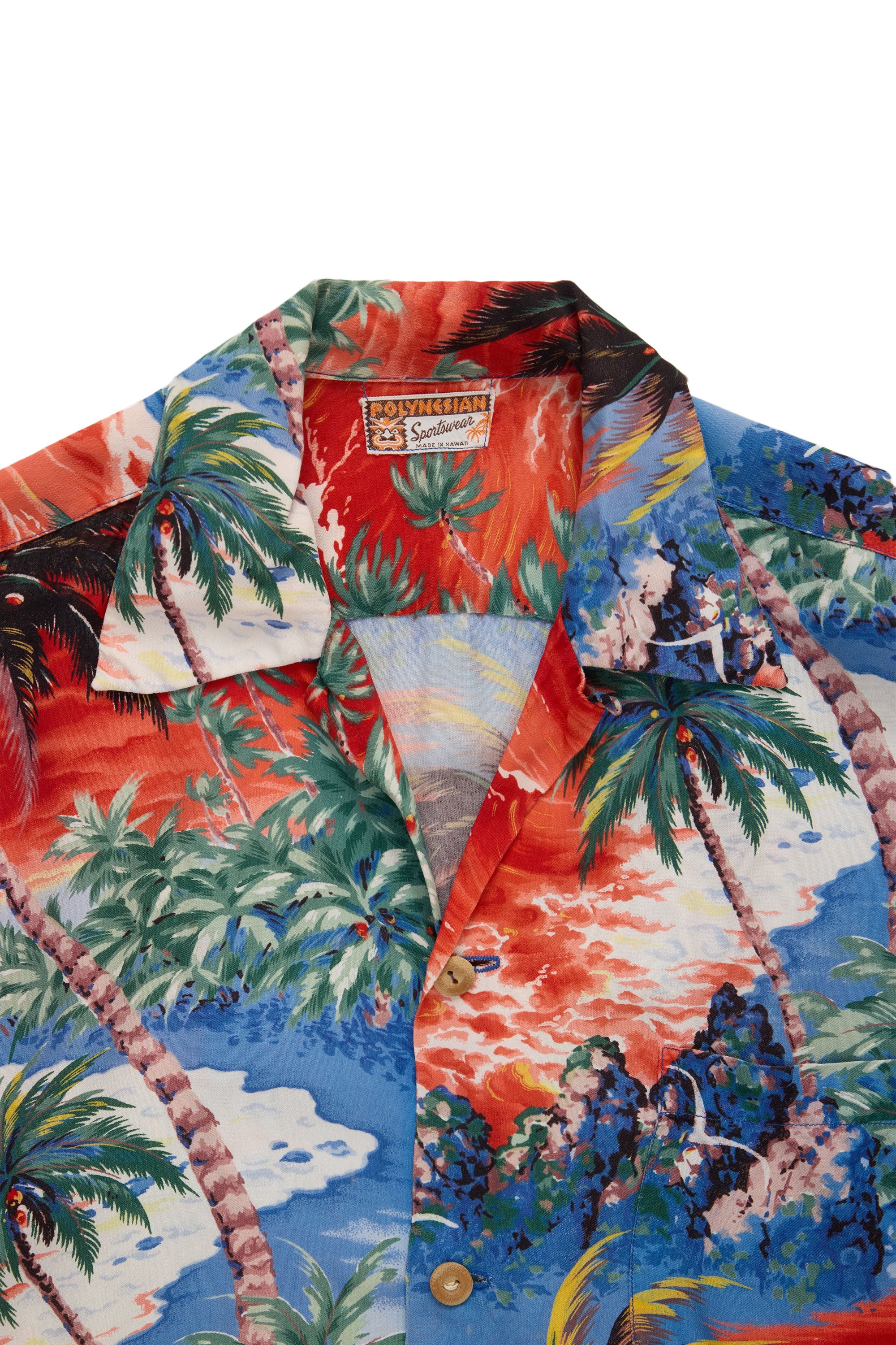 1950s Hawaiian Shirt
