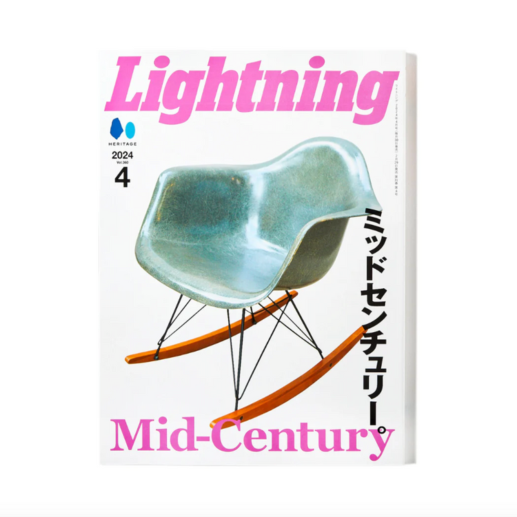 Lightning Magazine Vol. 360